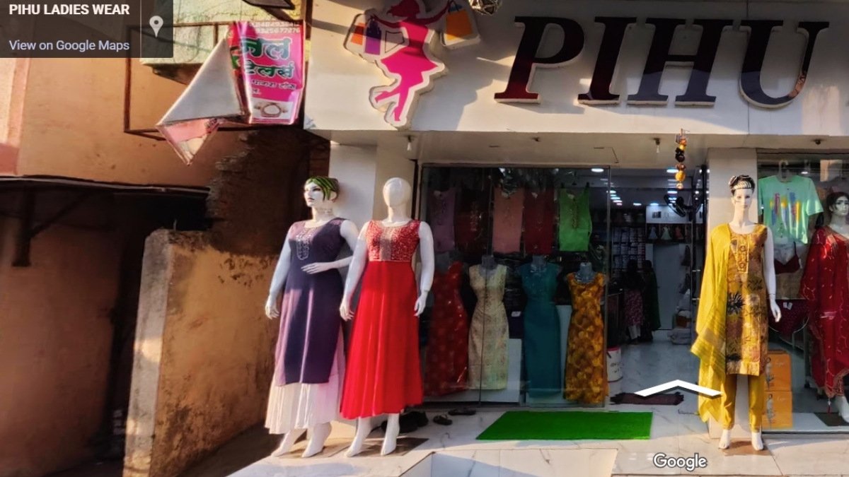 360 Virtual Tour for PIHU Ladies Wear Dighi Pune