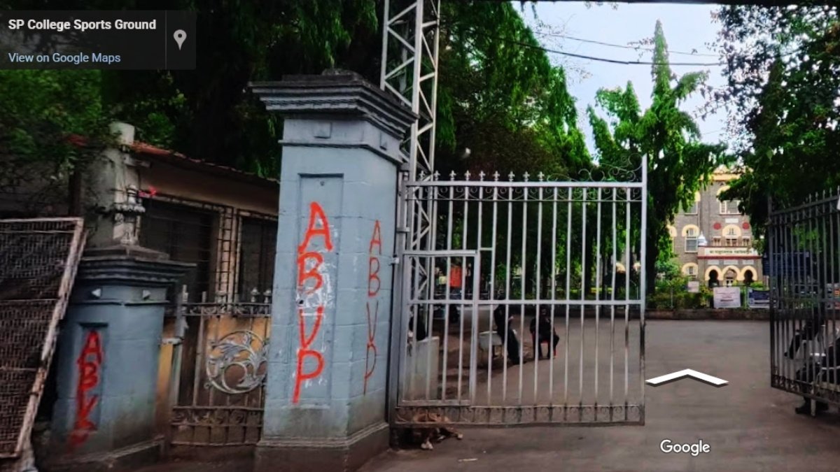 360 Virtual Tour for SP College Sports Ground Pune